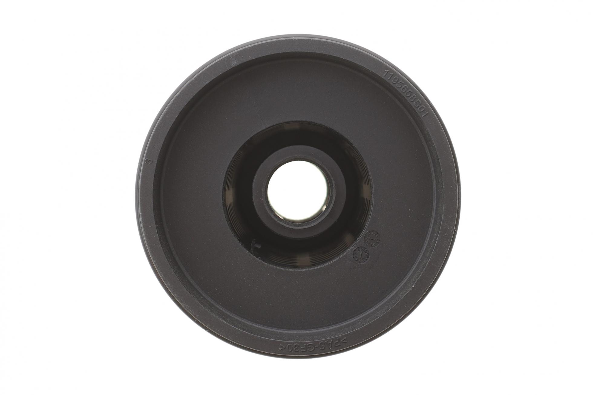 WB511 WUNDER FILTER